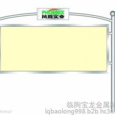 不銹鋼旗桿_不銹鋼防盜窗廠家_臨朐寶龍門業