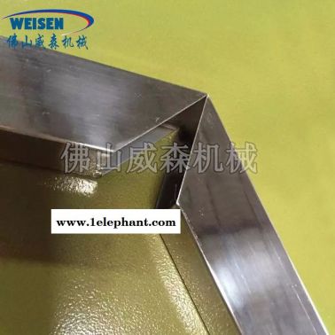 佛山威森專業(yè)推出S2-RO63 不銹鋼液壓沖孔機 防盜窗沖孔機 鐵管鋁管護欄沖弧機 護欄沖孔機器 市政工程液壓沖孔機