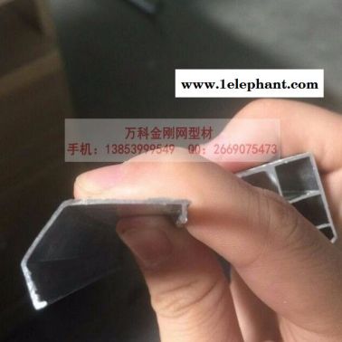 可拆卸防盜窗用鋁合金方管30*30批發