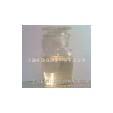 ,按摩精油 多種植物提取機組 spa按摩精油 蘆薈精油提取設備