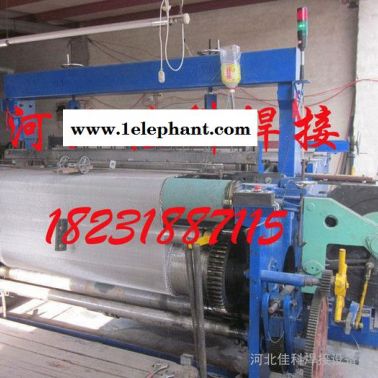 廣東不銹鋼網織網機 金剛網防盜窗紗織網機**