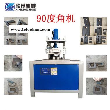 欣茂機械**R1-CO125防盜窗沖孔機 不銹鋼沖弧機 方管切割機