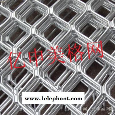 （廠家低價直銷）安平美格網(wǎng)/防盜窗美格網(wǎng)/寵物籠子美格網(wǎng)/鍍鋅美格網(wǎng)/美格網(wǎng)廠家 歡迎致電18031872097詳談