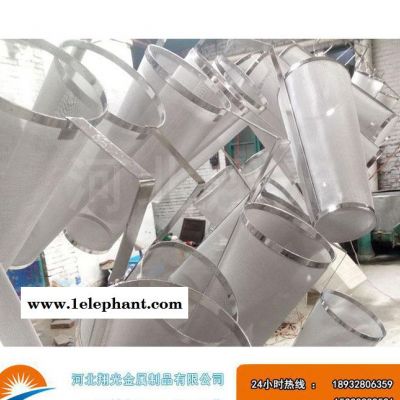 【源頭】啤酒過濾網%防盜窗鐵網 鋁網 金剛網