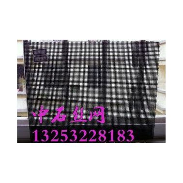 金剛網廠家,防盜窗紗,不銹鋼窗紗,防彈網報價