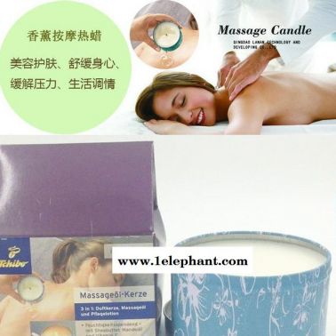 ,進口品牌 廠家直供美容院SPA會所專用按摩蠟  溫感按摩精油蠟燭