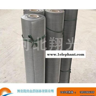 【源頭】不銹鋼網濾片%防盜窗鐵網 鋁網 金剛網