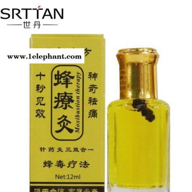 蜂療灸 身體草本護理精油按摩保養推拿油刮痧SPA用油源頭貨源