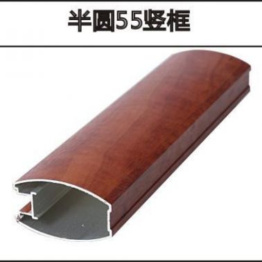 佳美銘盛定制衣柜移門/鈦合金廚衛門/拼格門/重型推拉防盜窗/包覆材料