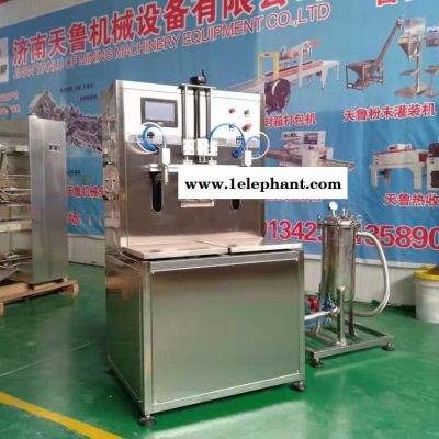 天魯 TLCG-2 口服液灌裝機 半自動灌裝機 防曬霜灌裝機