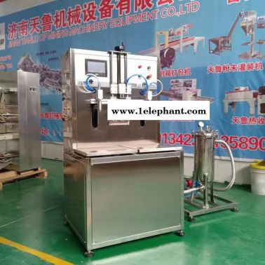 天魯 TLCG-2 口服液灌裝機 半自動灌裝機 防曬霜灌裝機