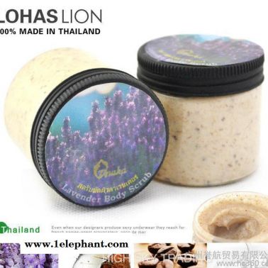 泰國進口SPA磨砂按摩膏去角質去死皮羅望子薰衣草美白嫩膚