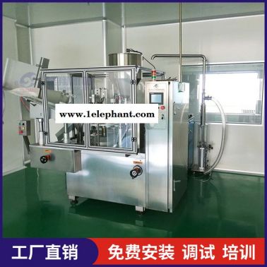 鈺翔全自動軟管高速封尾機 液體膏體灌裝封尾設備 防曬霜護手霜封尾機