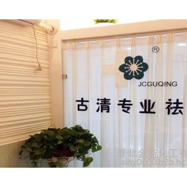 祛斑除痘護(hù)理臉部產(chǎn)品