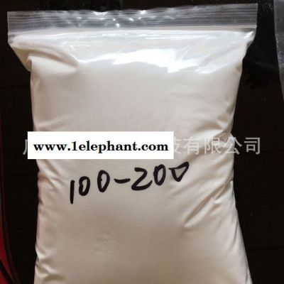 PE PVC磨砂粒子 去角質(zhì)磨砂膏專(zhuān)用磨砂粒子