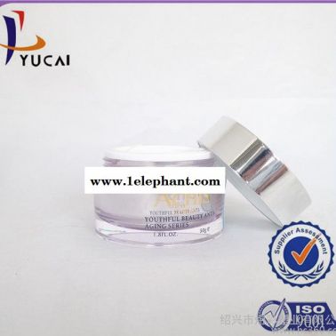 煜彩塑業出售 亞克力材質 化妝品包裝 50ml 夏日防曬霜