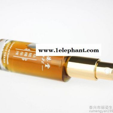 臉上怎么祛斑，祛斑小妙招，祛斑的 方法