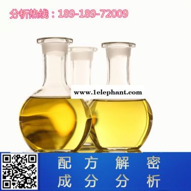 祛斑配方分析產(chǎn)品開發(fā)