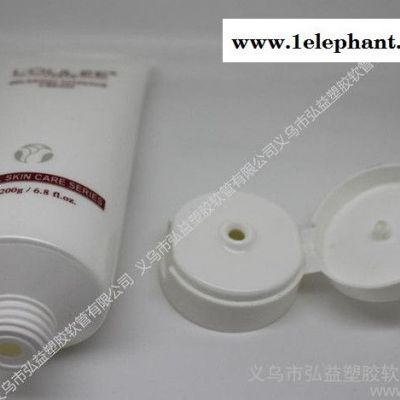 弘益軟管包材 化妝品瓶 珠光軟管，按摩膏軟管，化妝品軟管
