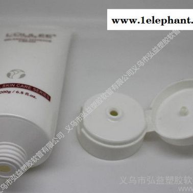 弘益軟管包材 化妝品瓶 珠光軟管，按摩膏軟管，化妝品軟管