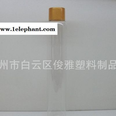 500ML細長圓柱形身體磨砂膏透明PET塑料瓶直銷品質保證