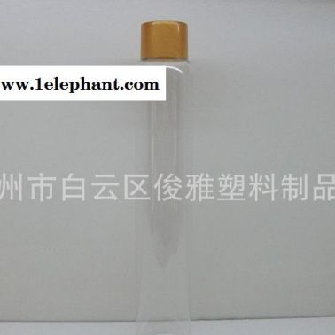 500ML細長圓柱形身體磨砂膏透明PET塑料瓶直銷品質保證