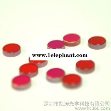 供應激光美容儀祛斑用530長波通濾光片