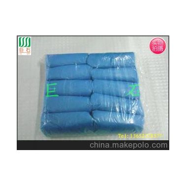 一次性鞋套 、防水防塵鞋套、防滑鞋套批發、CPE鞋套、PVC鞋套