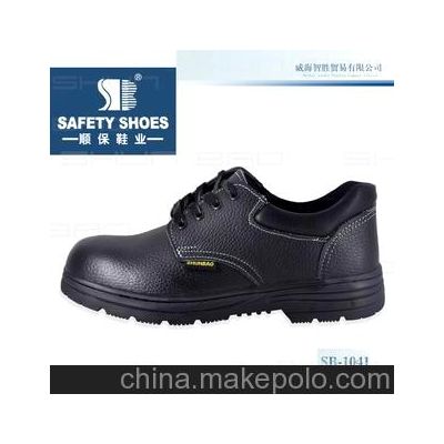 威海智勝貿易有限公司 Weihai outwit Trading Company Limited