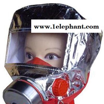 供應(yīng)友安XHZLC40呼吸器、火災(zāi)逃生面具、救生呼吸器銷售