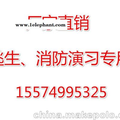 供應江西撫州 宜春防毒面具（火災逃生面具，自救呼吸器）兩種可選擇