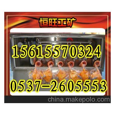 供應(yīng)恒旺略壓風(fēng)自救裝置