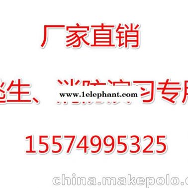 供應江西濟寧 煙臺防毒面具（火災逃生面具，自救呼吸器）兩種可選擇