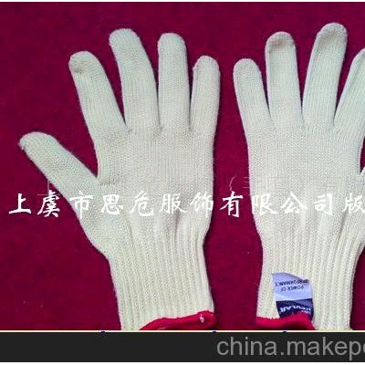 凱夫拉防割手套,工作防護手套