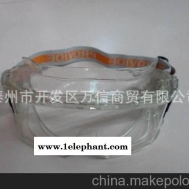 消防頭盔護目鏡 防飛濺眼鏡 防護眼鏡 消防護目鏡 眼罩