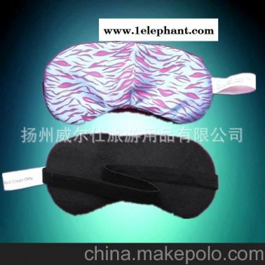 長期供應黑色色丁遮光眼罩印刷字體圖案可定制歡迎訂購