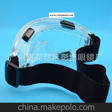 醫用眼鏡直銷 埃博拉病毒防護眼鏡，防疫眼鏡眼罩
