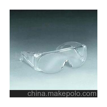1611訪客用防護(hù)眼鏡