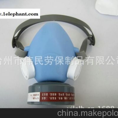 供應防護眼鏡眼罩 玻璃片風鏡 護目鏡 防沖擊眼鏡 安全眼鏡批發*