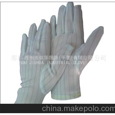 品質保證價格優惠(圖)