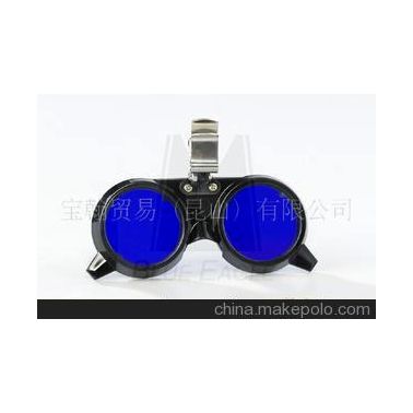 BLUE EAGLE藍鷹勞保用品/供應PC防護眼鏡冶金夾帽鏡片/NP247
