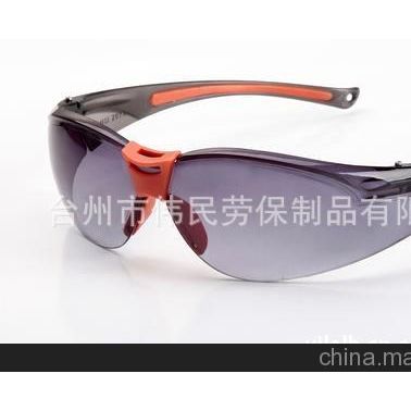 勞保用品批發(fā)供應工業(yè)、石化、實驗室用防沖擊眼鏡0307