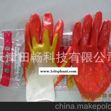 多涂層防護手套