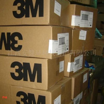 3M 1621防化學護目鏡/防液體飛濺