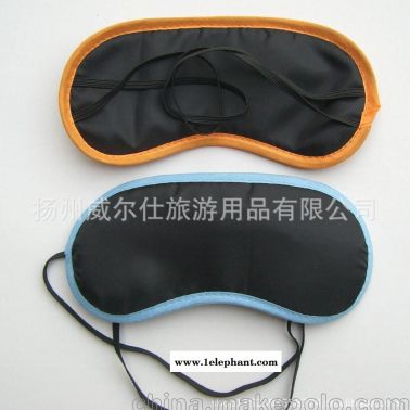 一款多色女式睡眠眼罩時尚效果好價格優惠歡迎訂購
