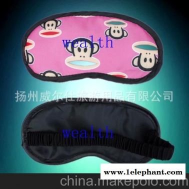 眼罩批發 眼罩 睡眠眼罩 眼罩廠家