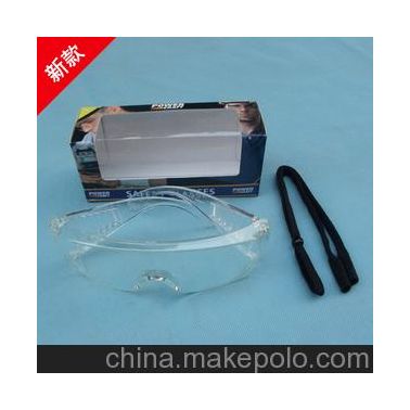 新品！訪客眼鏡 防護(hù)眼鏡 防沖擊眼鏡 護(hù)目鏡 眼罩 勞保眼鏡