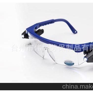 勞保用品批發(fā)供應(yīng)各種造型防沖擊眼鏡（圖）9988D