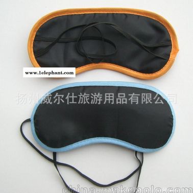 大量供應一款多色女式睡眠眼罩時尚效果好價格優惠歡迎訂購