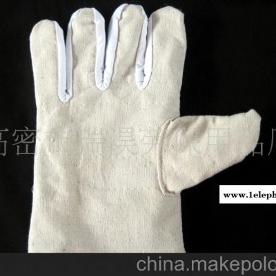 供應防護手套帆布手套